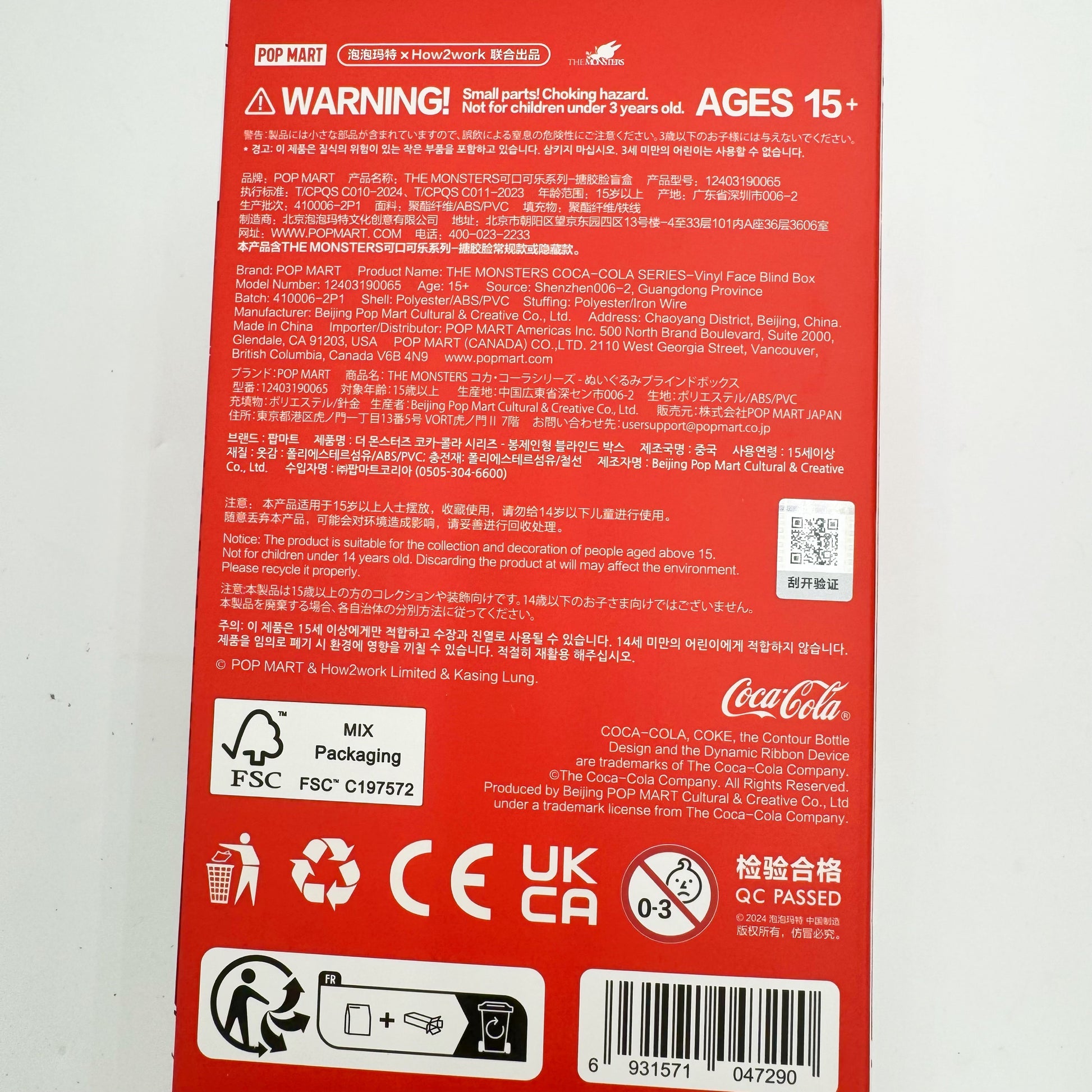 Authentic Labubu Monster COCA-COLA Series Vinyl Face Blind BOX