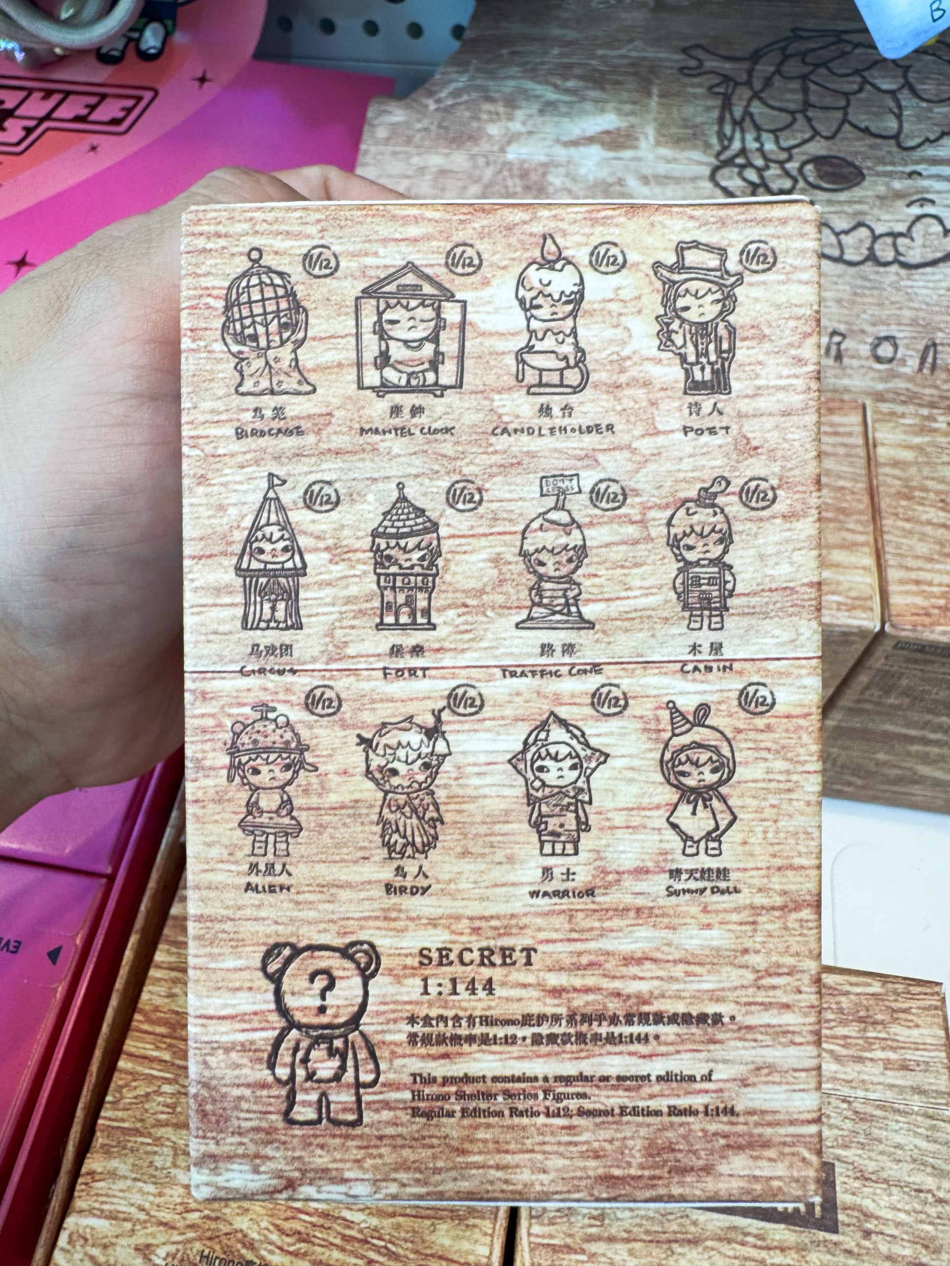 Authentic Hirono Shelter Series Figures Blind Box