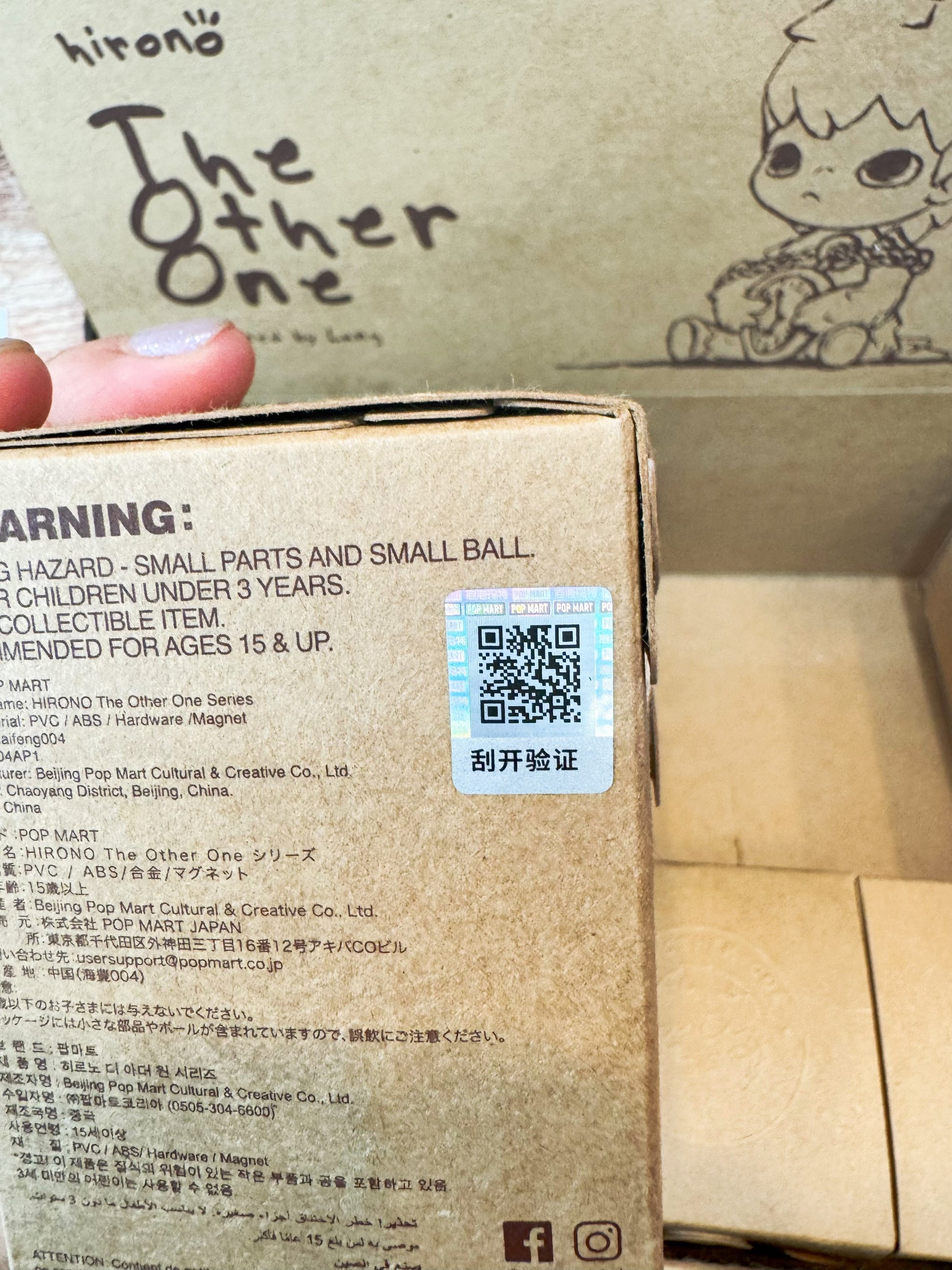 Authentic POP MART Hirono the other one series Blind Box