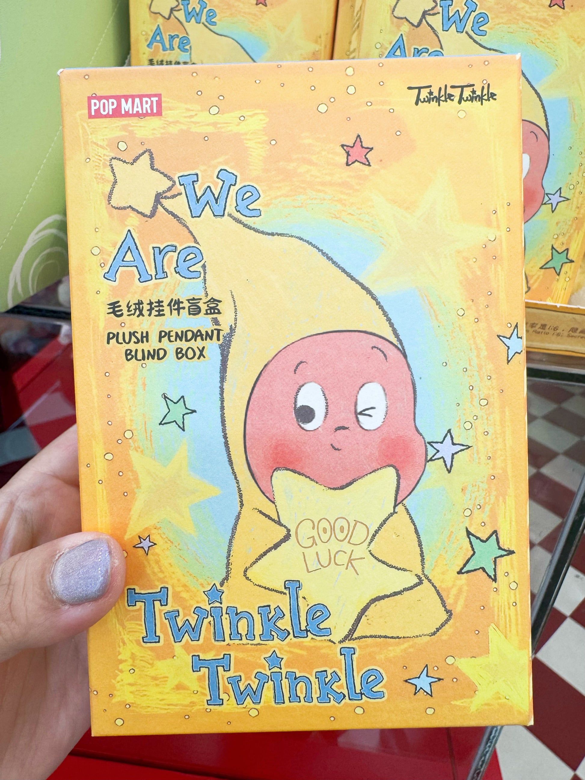 Authentic POP MART we are Twinkle Twinkle Series-Plush Pandant Blind Box