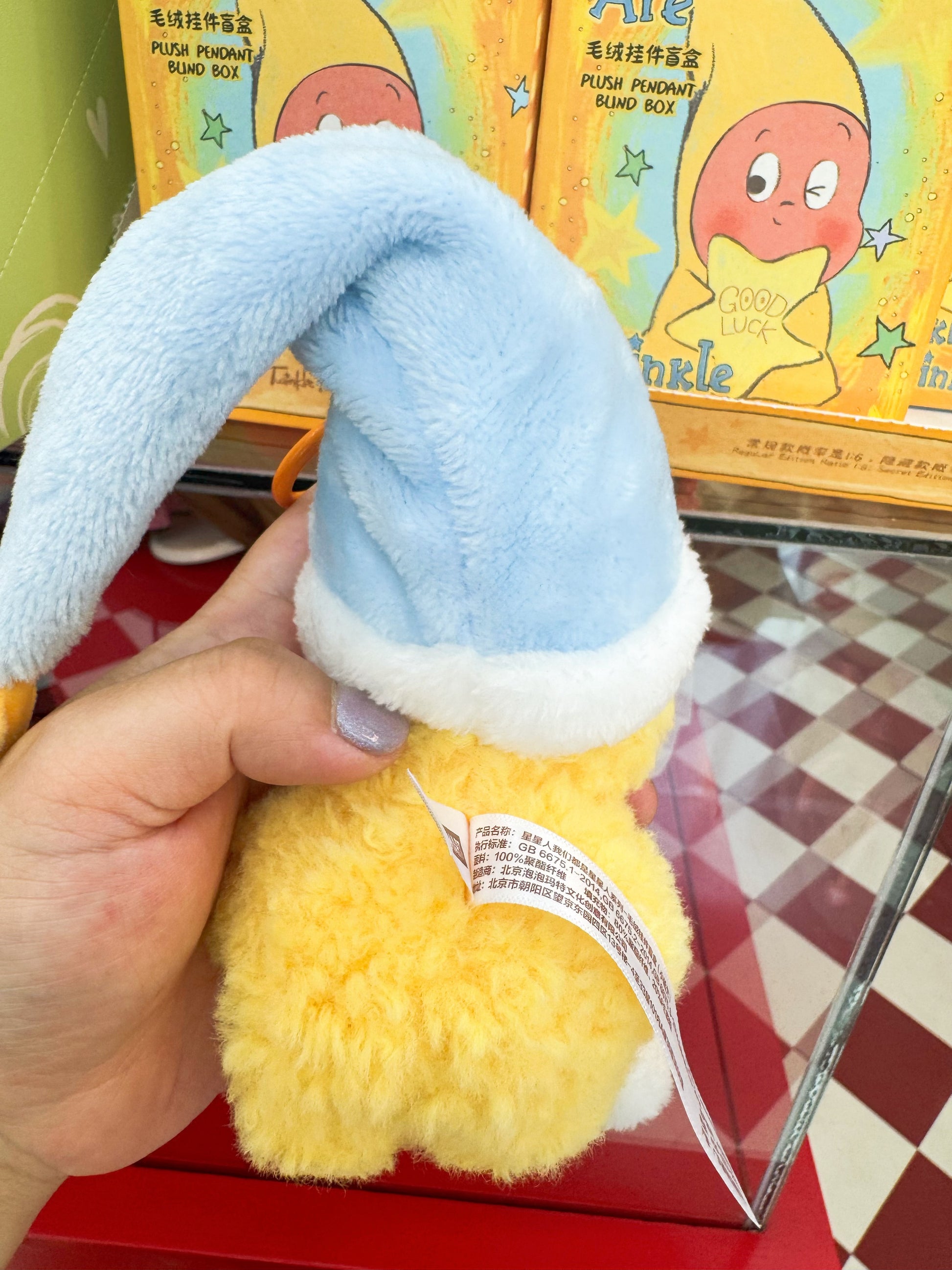 Authentic POP MART we are Twinkle Twinkle Series-Plush Pandant Blind Box