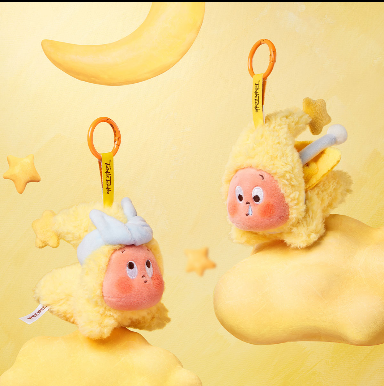 Authentic POP MART we are Twinkle Twinkle Series-Plush Pandant Blind Box