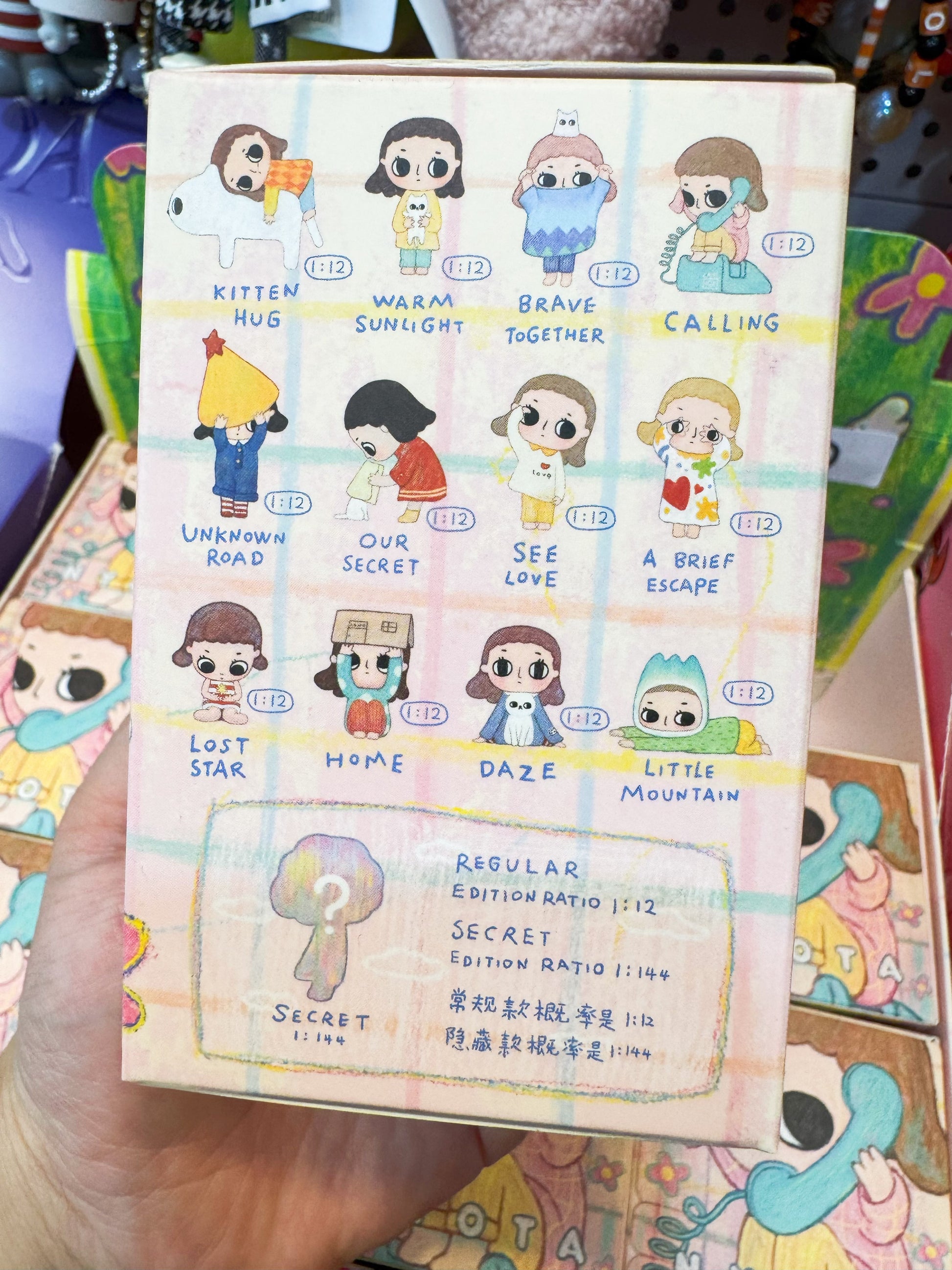 Authentic Nyota's Fluffy Life Series Figures blind box