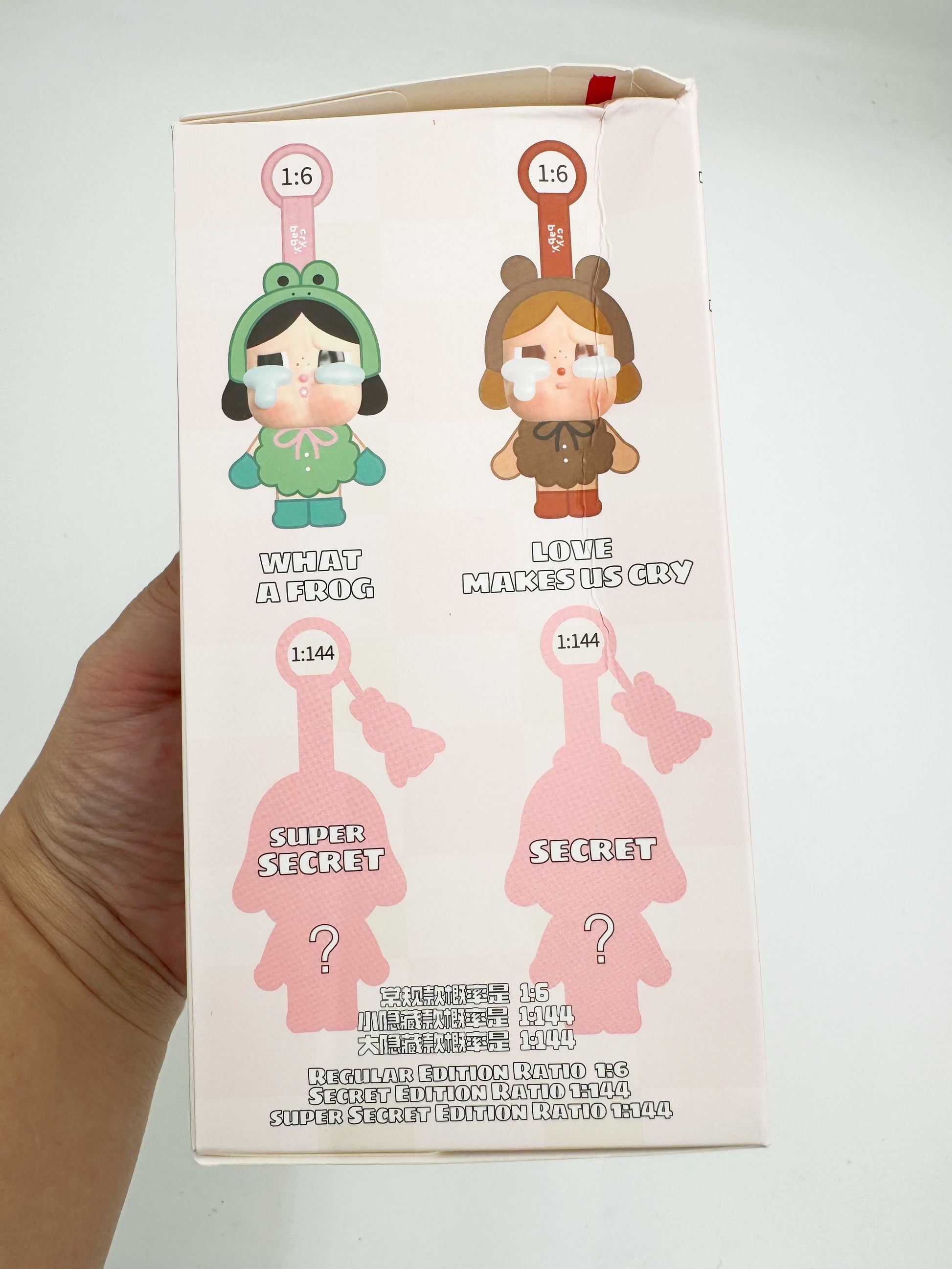 Authentic CRYBAY Crying Again Series-Vinyl Face Plush Blind Box